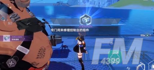 幻塔纳维亚生态园怎么进入