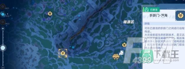 幻塔纤丝潮菌挂机位置
