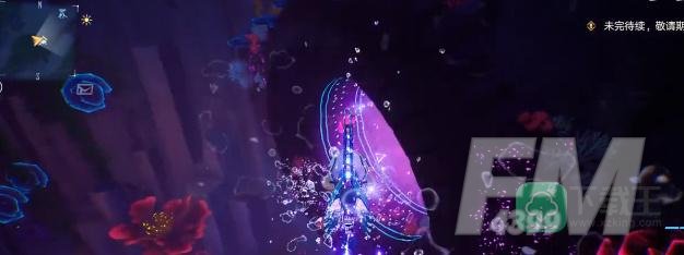 幻塔纤丝潮菌挂机位置