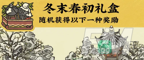 江南百景图五谷杂粮怎么获得