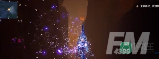 幻塔纳克亚捷径道路