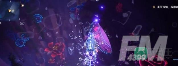 幻塔纳克亚捷径道路