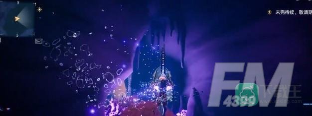 幻塔纳克亚捷径道路