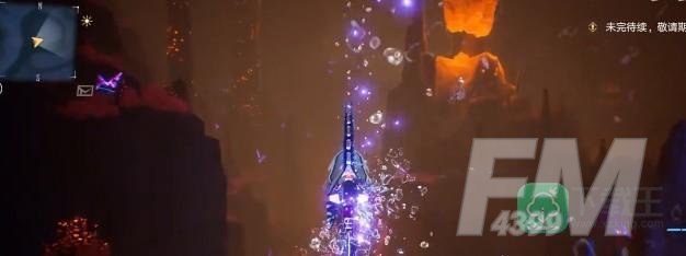 幻塔纳克亚捷径道路