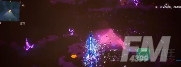 幻塔纳克亚捷径道路