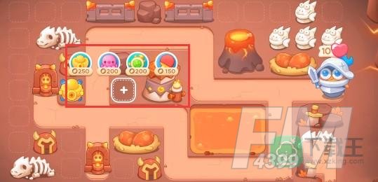 保卫萝卜4饿龙传说第47关怎么过-饿龙传说第四十七关通关攻略