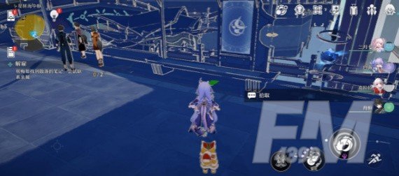 崩坏星穹铁道解雇任务流程