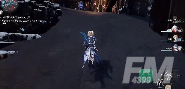 崩坏星穹铁道大矿区铁道之夜其三任务攻略