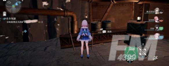 崩坏星穹铁道生存智慧任务攻略