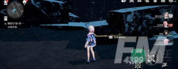 崩坏星穹铁道生存智慧任务攻略