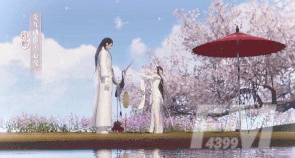 浪漫白纱外观浮光·燕尔登陆天刀手游，甜蜜风暴席卷江湖！