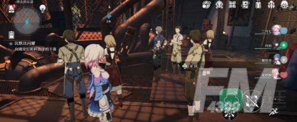 崩坏星穹铁道沉默且闪耀任务攻略