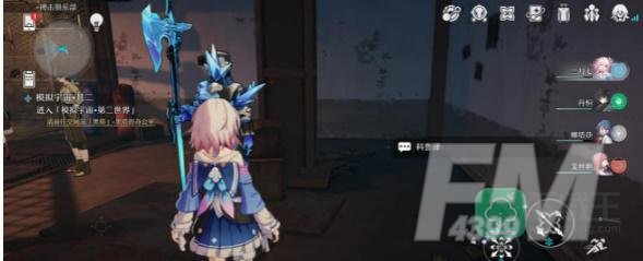 崩坏星穹铁道沉默且闪耀任务攻略