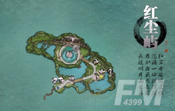 天刀OL情人节甜蜜玩法来袭，浪漫佳节共赴江湖之约！