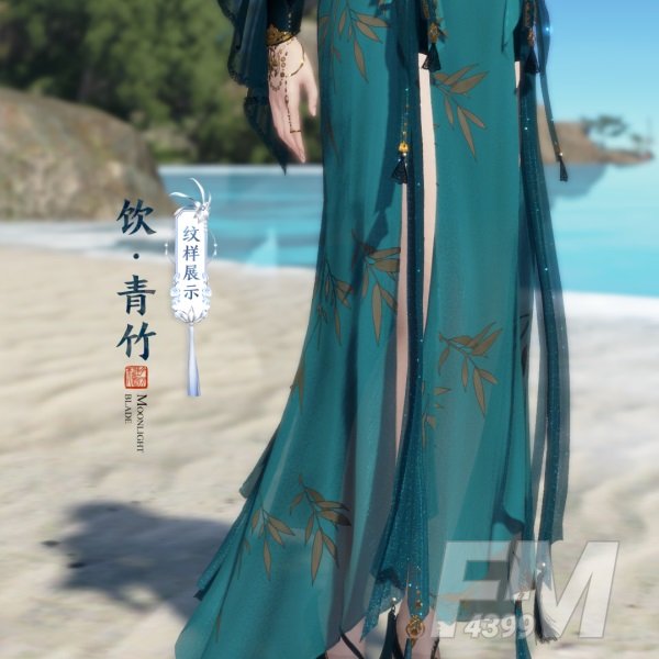 天刀OL情人节甜蜜玩法来袭，浪漫佳节共赴江湖之约！