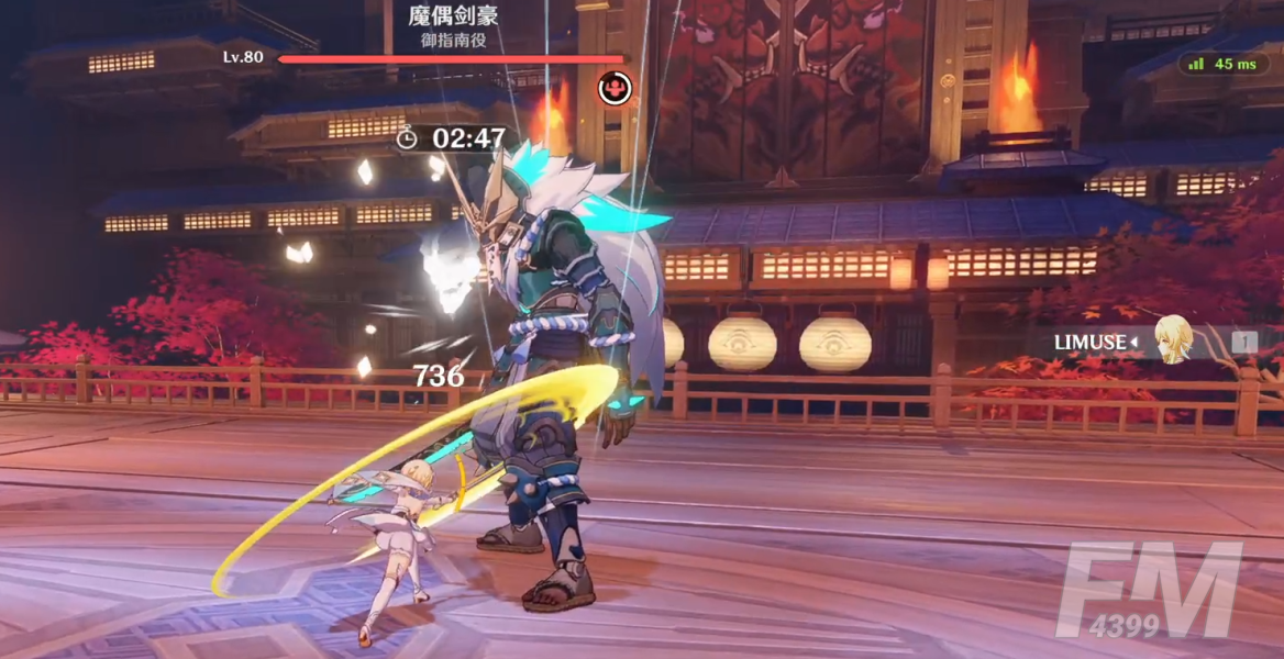 原神演武传心活动第六天怎么过-演武传心活动第六天攻略一览