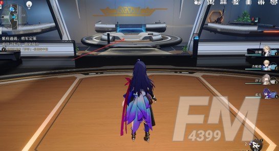 崩坏星穹铁道卡利白秘方怎么获得