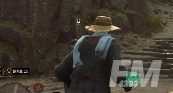 霍格沃茨之遗怎么解锁坐骑