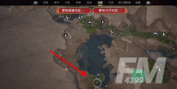 霍格沃茨之遗寻宝猎人长款大衣获取方法