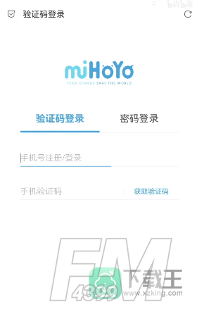 原神抽卡分析链接怎么获取手机