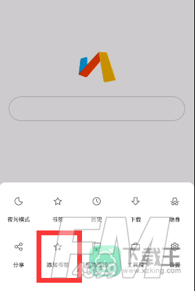 原神抽卡分析链接怎么获取手机