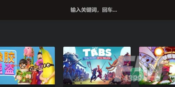 switch520全球白嫖网链接