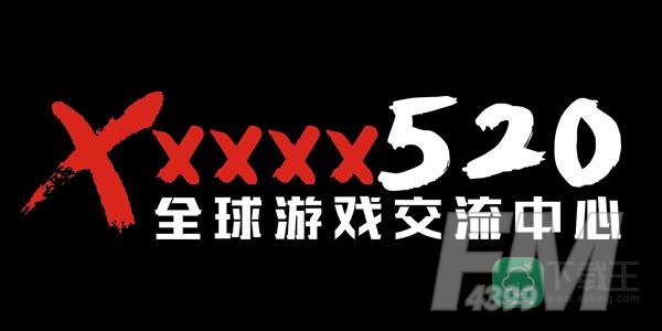 switch520全球白嫖网链接