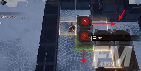 崩坏星穹铁道愚者之箱任务攻略-推箱子攻略一览