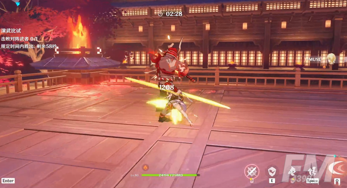 原神演武传心活动第五天怎么过-演武传心活动第五天攻略一览