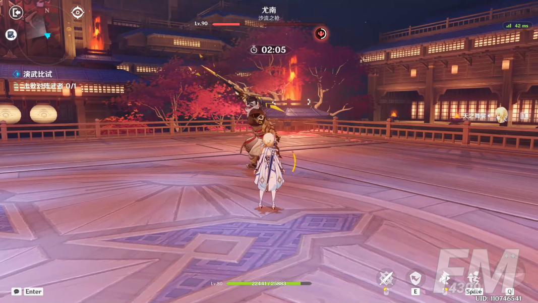 原神演武传心活动第三天怎么过-演武传心活动第三天攻略一览