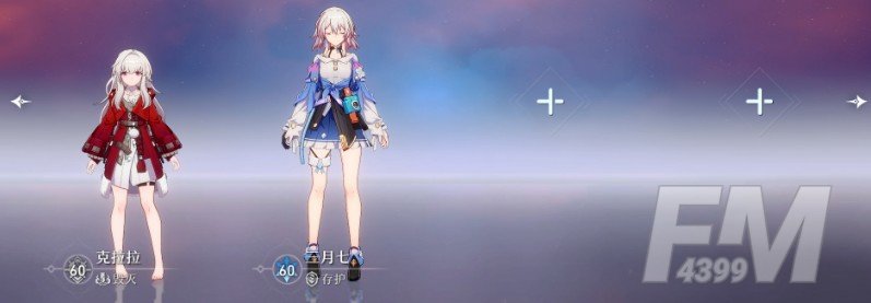 崩坏星穹铁道克拉拉怎么玩-克拉拉玩法技能介绍