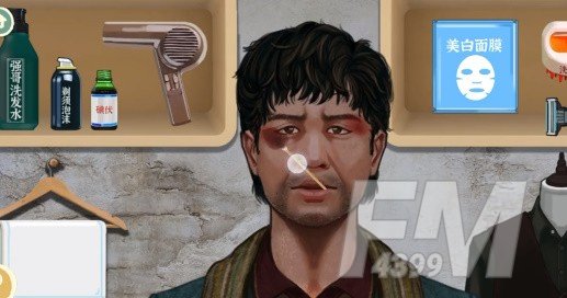 收纳物语孙子兵法攻略