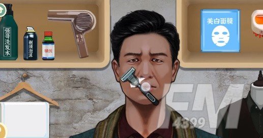 收纳物语孙子兵法攻略
