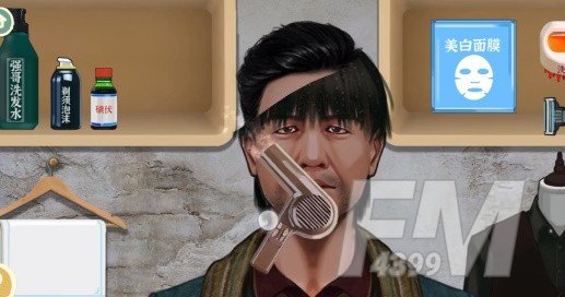 收纳物语孙子兵法攻略