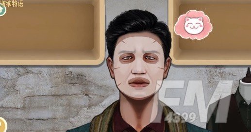收纳物语孙子兵法攻略