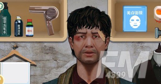 收纳物语孙子兵法攻略