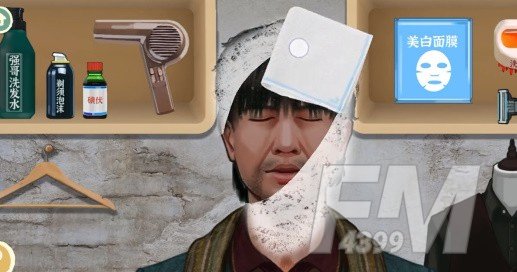 收纳物语孙子兵法攻略