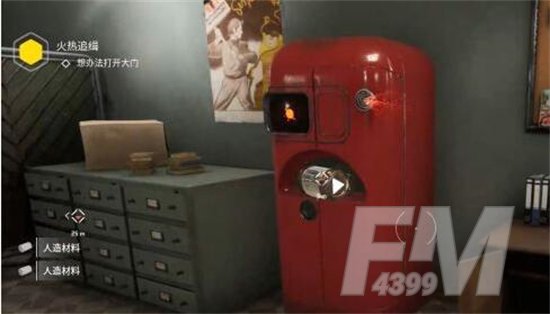 原子之心火热追缉穿过门流程攻略 火热追缉穿过门任务解密