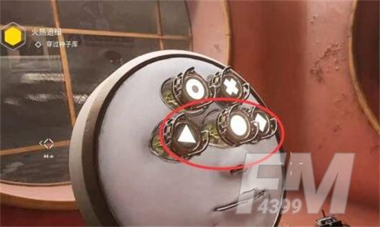 原子之心火热追缉穿过门流程攻略 火热追缉穿过门任务解密