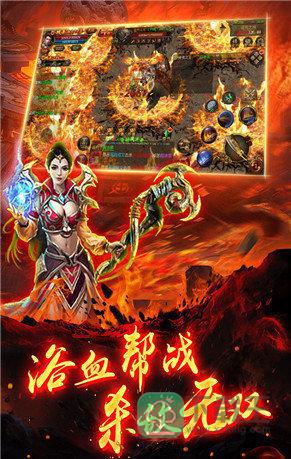 不花钱传奇手游排行榜前十