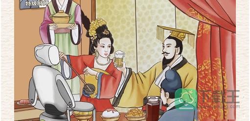 进击的汉字贵妃醉酒攻略-找出12处不合理