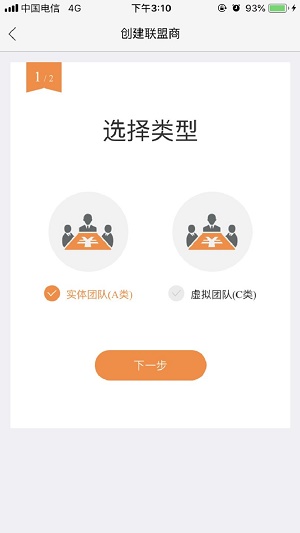 幸福小秘