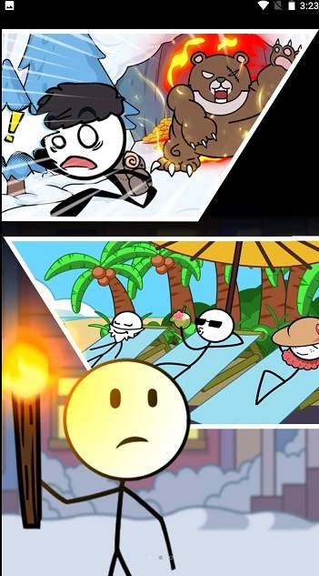 火柴人整蛊