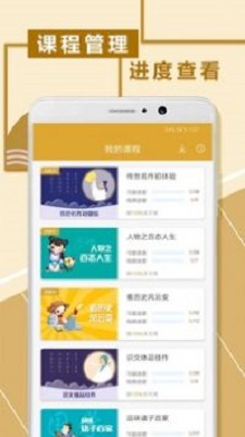 初中文言文阅读