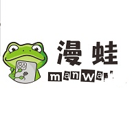 漫蛙manwa漫画安卓版