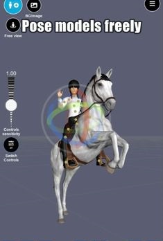 马画姿势设计工具