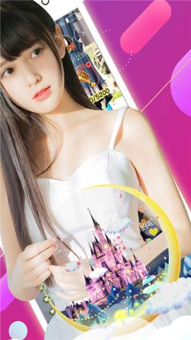 蜜花81直播app