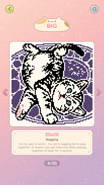 猫保姆非图