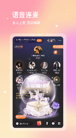 69萝莉交友社区截图