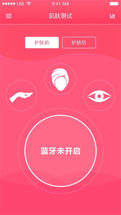 好美丽lite